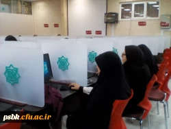 شرکت همکاران واساتید در مسابقه کتابخوانی وصیت نامه امام (ره) در دانشگاه علوم پزشکی کرمان که پنج نفر از همکاران و اساتید برنده این مرحله گردیدند