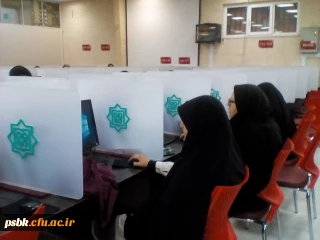 شرکت همکاران در مسابقه کتابخوانی وصیت نامه امام (ره) در دانشگاه علوم پزشکی کرمان