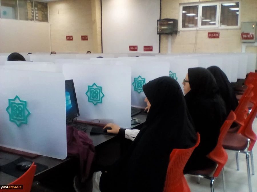 شرکت همکاران واساتید در مسابقه کتابخوانی وصیت نامه امام (ره) در دانشگاه علوم پزشکی کرمان که پنج نفر از همکاران و اساتید برنده این مرحله گردیدند