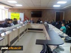 برگزاری جلسه شورای ادار ی