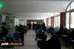 برگزاری امتحانات پایان ترم