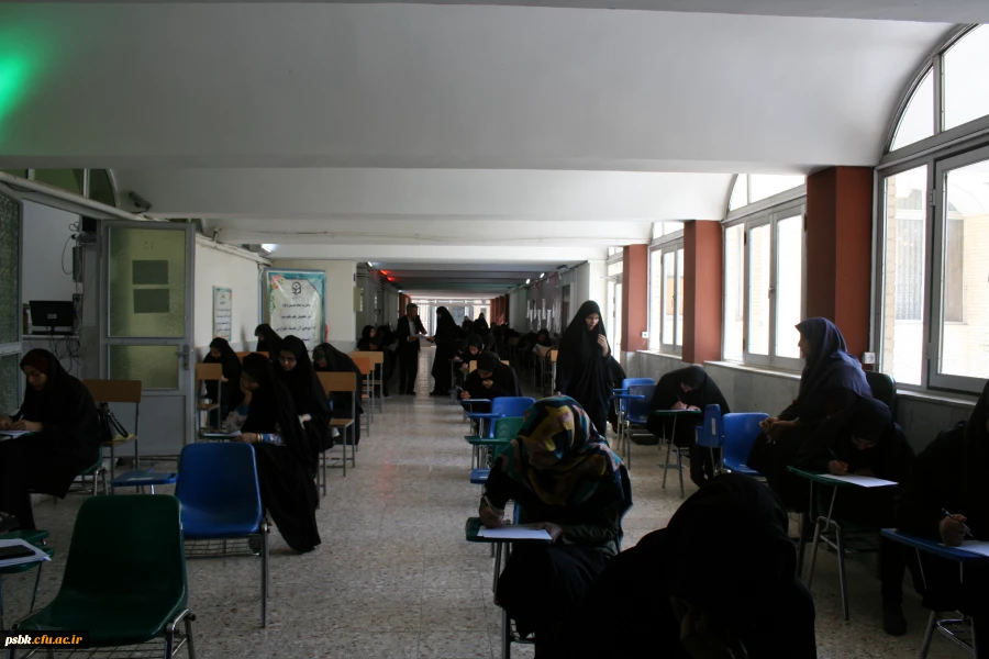 برگزاری امتحانات پایان ترم