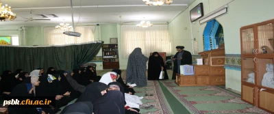 تجلیل از همیاران نماز