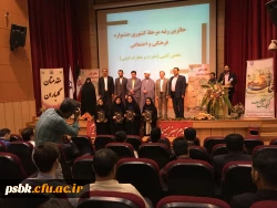 فاطمه زمانیان در بخش عترت ،رشته احادیث رتبه دوم کشوری