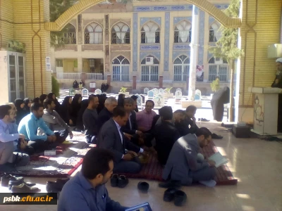 مراسم بزرگداشت عید غدیر در پردیس شهید باهنر برگزار گردید