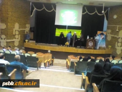 مراسم بزرگداشت عید غدیر در پردیس شهید باهنر برگزار گردید