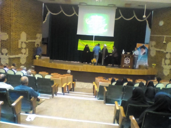 مراسم بزرگداشت عید غدیر در پردیس شهید باهنر برگزار گردید