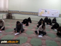 مراسم بزرگداشت عید غدیر در پردیس شهید باهنر برگزار گردید