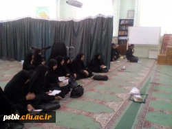 قراءت زیارت هاشورا در نمازخانه مرکز درایام عزاداری اباعبدالله الحسین علیه السلام