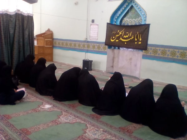 قراءت زیارت هاشورا در نمازخانه مرکز درایام عزاداری اباعبدالله الحسین علیه السلام