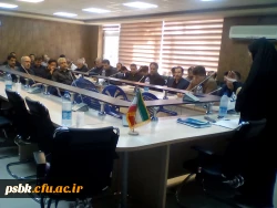 برگزاری کلاس ضمن خدمت در سالن کنفرانس پردیس شهید باهنر کرمان