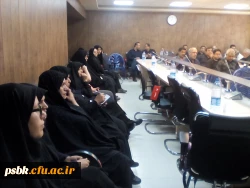 برگزاری کلاس ضمن خدمت در سالن کنفرانس پردیس شهید باهنر کرمان