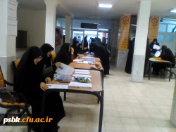 فرایند ثبت نام دانشجو معلمان جدید الورود 98 در دانشگاه فرهنگیان پردیس شهید باهنر کرمان