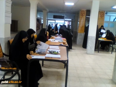 فرایند ثبت نام دانشجو معلمان جدید الورود 98 در دانشگاه فرهنگیان پردیس شهید باهنر کرمان