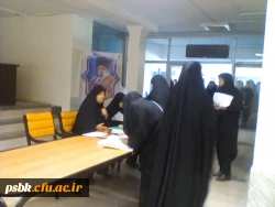 فرایند ثبت نام دانشجو معلمان جدید الورود 98 در دانشگاه فرهنگیان پردیس شهید باهنر کرمان