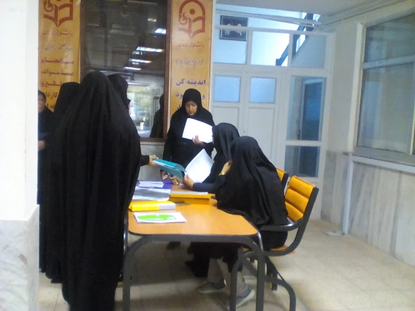 فرایند ثبت نام دانشجو معلمان جدید الورود 98 در دانشگاه فرهنگیان پردیس شهید باهنر کرمان