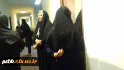 خیر مقدم و بازدید مدیر پردیس شهید باهنر سرکار خانم دکتر سالاری 
ازخوابگاه جدید الورودی ها در پنجم مهر ماه جمعه شب