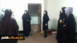 خیر مقدم و بازدید مدیر پردیس شهید باهنر سرکار خانم دکتر سالاری 
ازخوابگاه جدید الورودی ها در پنجم مهر ماه جمعه شب