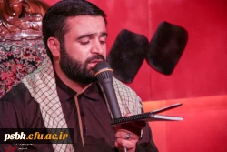 برگزاری یاد و خاطره شهدای مدافع حرم