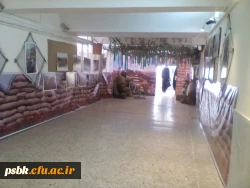 برگزاری یاد و خاطره شهدای مدافع حرم