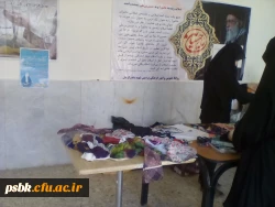 برگزاری یاد و خاطره شهدای مدافع حرم