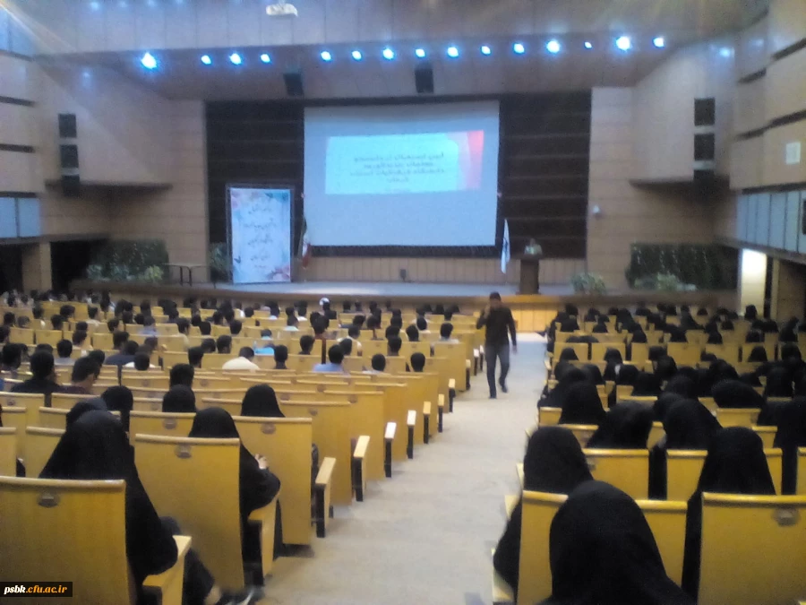 برگزر ای مراسم ورودی های 98