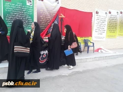 مراسم جاماندگان اربعین حسینی همراه با پیاده روی نمادین دانشجو معلمان پردیس شهید باهنر به سمت گلزار شهدای گمنام 