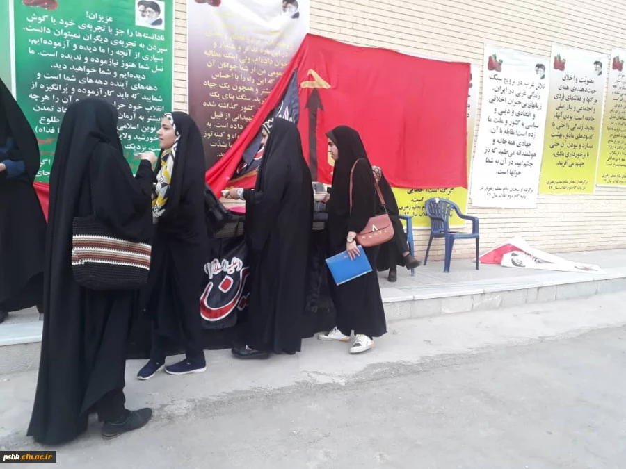 مراسم جاماندگان اربعین حسینی همراه با پیاده روی نمادین دانشجو معلمان پردیس شهید باهنر به سمت گلزار شهدای گمنام 