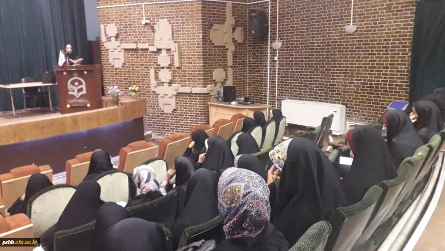 کارگاه خود مراقبتی     با سخنرانی خانم دکتر مهنی زاده از بهداشت استان توسط حوزه مشاوره پردیس به مناسبت هفته سلامت روان
در سالن اجتماعات پردیس باهنر شنبه یازدهم آبان ماه
