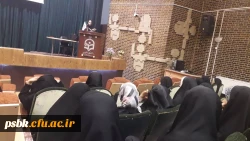 کارگاه خود مراقبتی     با سخنرانی خانم دکتر مهنی زاده از بهداشت استان توسط حوزه مشاوره پردیس به مناسبت هفته سلامت روان
در سالن اجتماعات پردیس باهنر شنبه یازدهم آبان ماه
