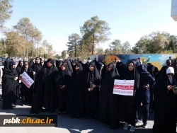 شرکت داشنجویان دو پردیس یک و دو  در مراسم سیزده آبان 