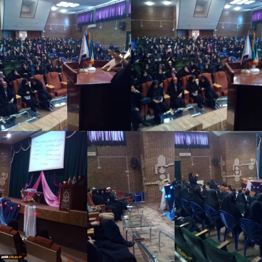 برگزاری جشن امامت امام زمان عجل الله تعالی فرجه الشریف و جشن ولادت حضرت رسول اکرم صلی الله علیه و آله و امام جعفر صادق علیه السلام در سالن اجتماعات پردیس