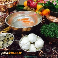 دوست داشته باشید و زندگی کنید ،

زمان همیشه از آن شما نیست...

اگر چه یادمان میرود که عشق تنها دلیل زندگی ست

اما خداروشکر که نوروز هرسال این فکر را به یادمان می اورد

پس نوروزتان مبارک، که سالتان را سرشار از عشق و دوستی و شادی کند
